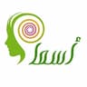 أسما